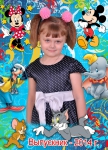 Попонина Эвелина